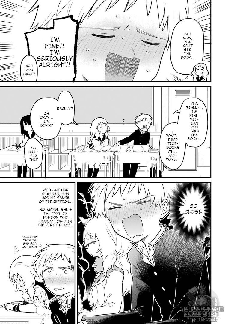 Suki na Ko ga Megane wo Wasureta, Chapter 1 image 11